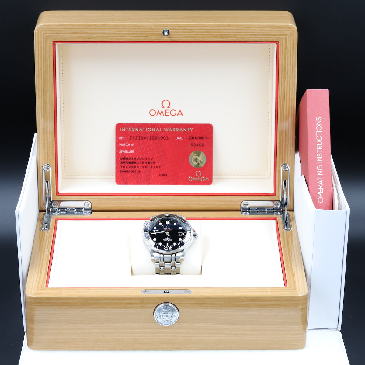 Omega<br>212.30.41.20.01.003 Seamaster Diver 300M Co-Axial Black Dial