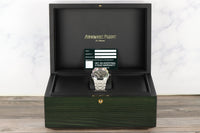 Audemars Piguet<br>15412BC Royal Oak Frosted Gold Double Balance Wheel Openworked Factory Baguette Rainbow Bezel