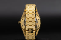 Audemars Piguet<br>15454BA Royal Oak 37mm Frosted Yellow Gold Mirror Dial Limited Edition of 300