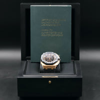 Audemars Piguet<br>26401RO Royal Oak Offshore