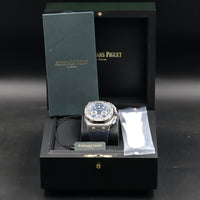 Audemars Piguet<br>26480TI Royal Oak Offshore Chronograph Titanium