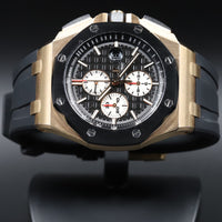 Audemars Piguet<br>26401RO Royal Oak Offshore 'Panda'