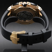 Audemars Piguet<br>26401RO Royal Oak Offshore 'Panda'