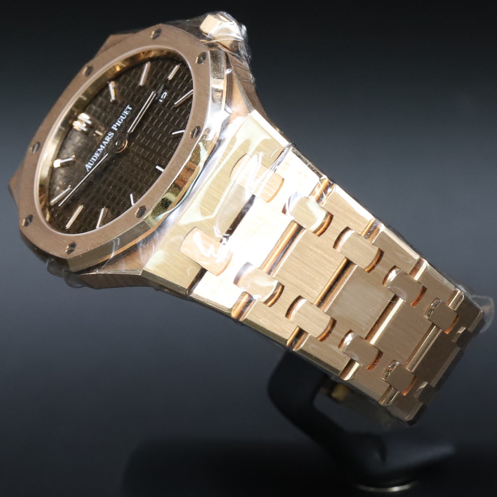 Audemars Piguet<br>67650OR Lady Royal Oak Chocolate Dial