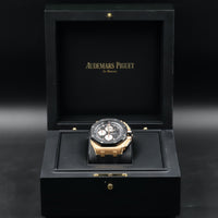 Audemars Piguet<br>26401RO Royal Oak Offshore 'Panda'